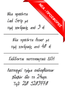 ��������� ���